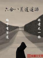 白丝袜护士下面好滑好湿好大