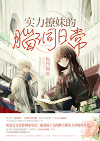 重生空间之农女发财记