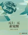 7755gq绿色