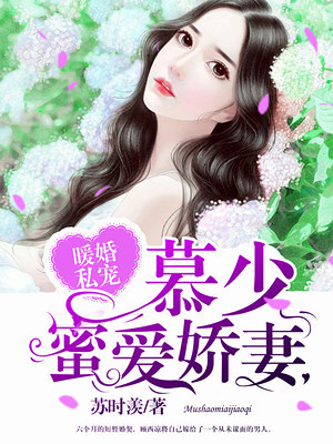 新视频play