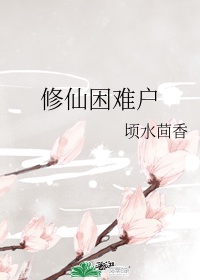 6080yyy理论片中文字幕在线