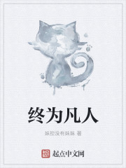 生活对我下手了综