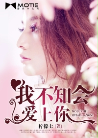 乱l仑口述全过程细节