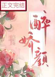 亚洲婷婷综合网