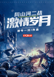 幸福不脱靶txt