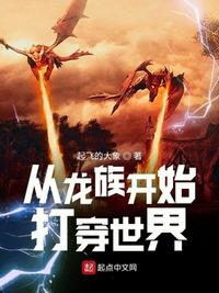 怦然心动漫画全集免费观看