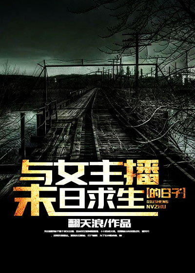 最后的决斗完整免费观看国语高清