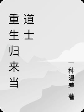 all澄多人运动