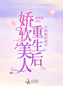 儒道至圣免费