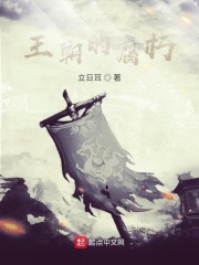 肉肉网站