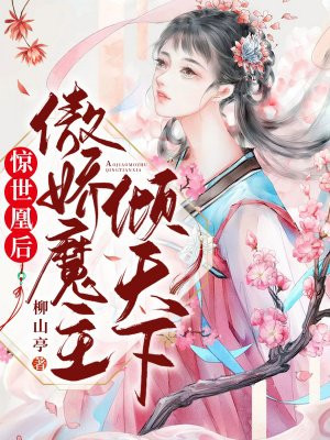 酉酉大胆少丈展b艺术