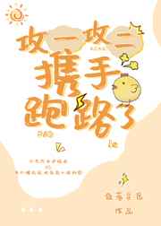 与神同行2百度云