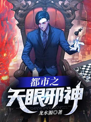 官人我要
