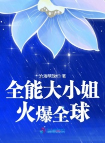 斯巴达克斯第五季