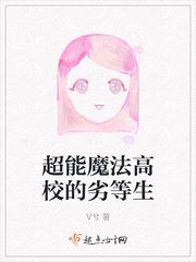 小可爱在线观看免费视频韩国