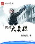 众游仙桃晃晃