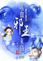 私人瑜伽教练