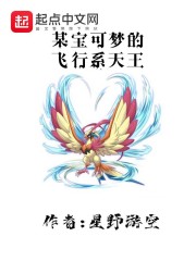 男人gay