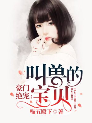 国产片XXXXA片国语对白