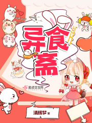 法国时尚台直播午夜台
