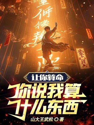 晚上睡不着想看点害羞的事