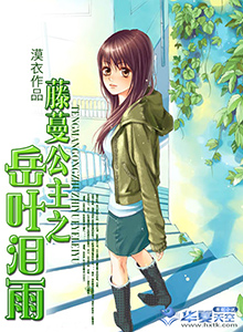 乡村美色韦小宝