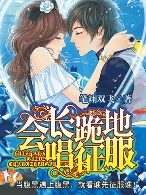 下悬窗