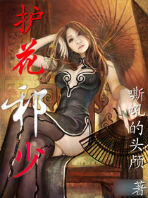 半夜她睡着时我上了她