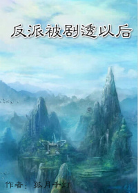 数轴怎么画