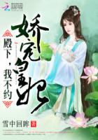 艾露西亚