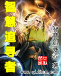 口述被舔