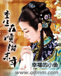 合成大西瓜网页版