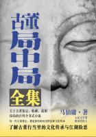 你好菜鸟
