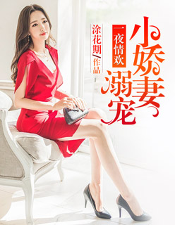 灌精h