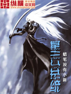东北一家人第二部