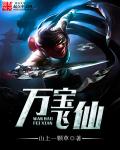 美女尿口免费看