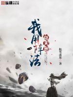 我的两座巨峰很软