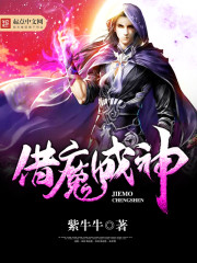 废墟科幻电影免费观看全集高清
