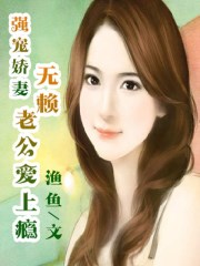 家族女性全收包括年长的