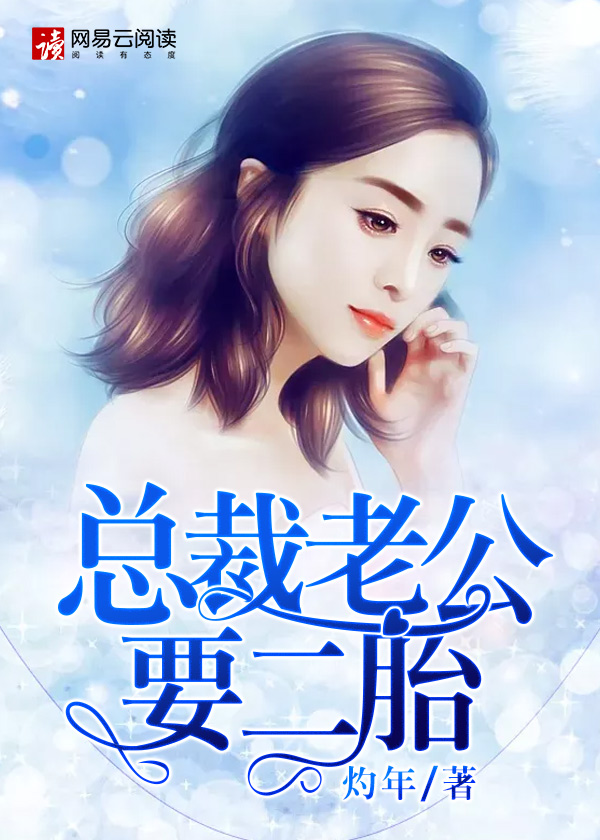 新金瓶玥菲中韩双语版公开