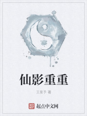 漂亮乾姊姊韩国漫画