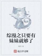 小茹与小黄狗