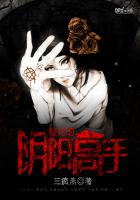 村长趴在小雪身上耕耘视频