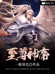 我磕了对家x我的cptxt
