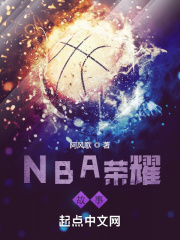 鬼丈夫24集完整版