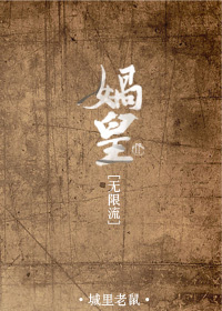 老师脱裤子让我亲