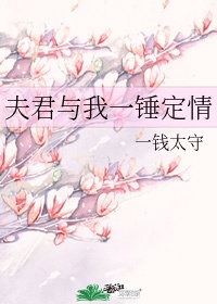 晚上睡不着看点害羞的视频