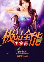 呦呦资源