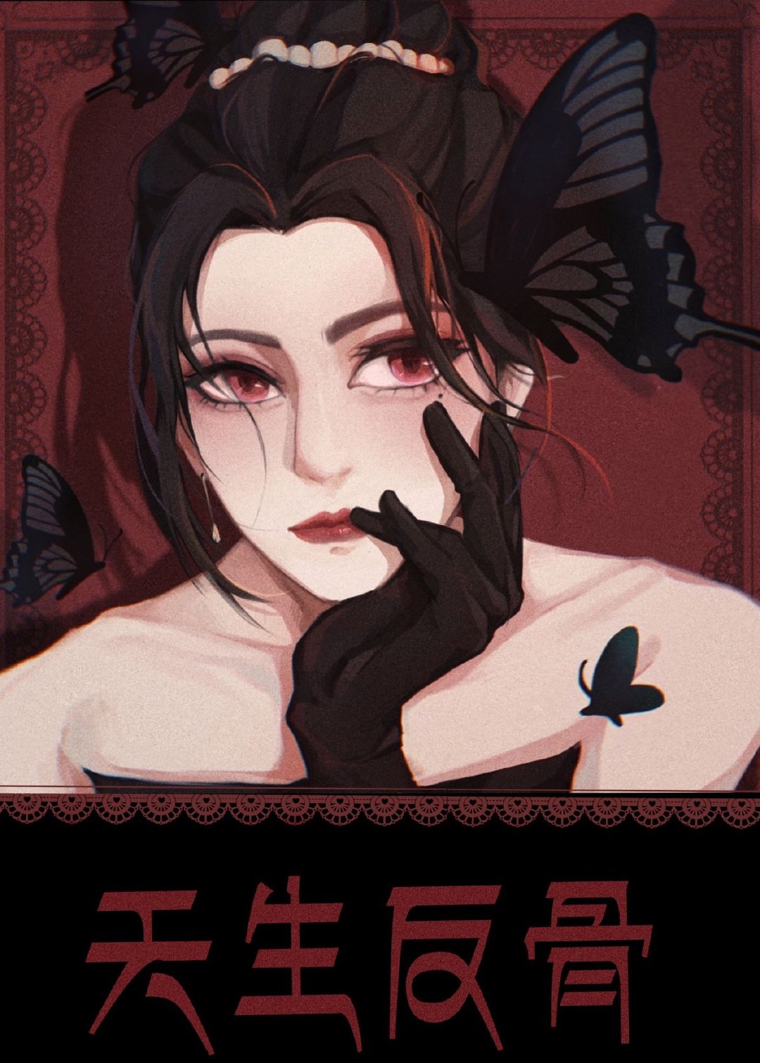 用力…深点灬用力