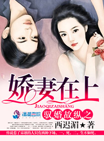 师傅演员表